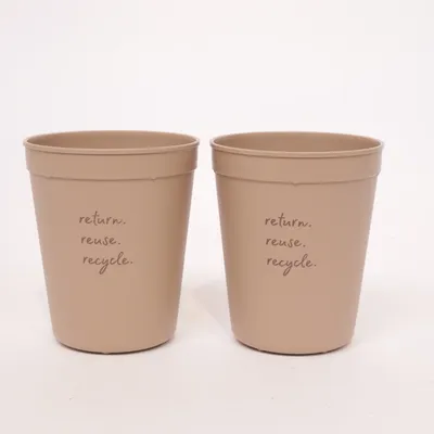 Drinking glass (Beige) from Recup