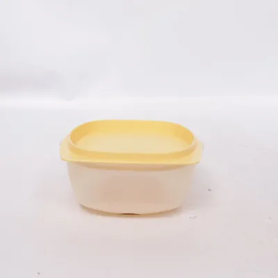 Lunch box (Yellow) from Tupperware