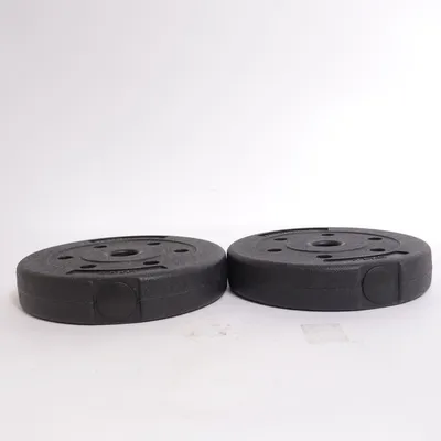 Hantel (Svart) från Songmics