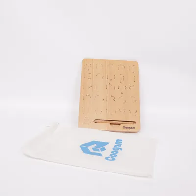 Activity toy (Beige) from Coogam