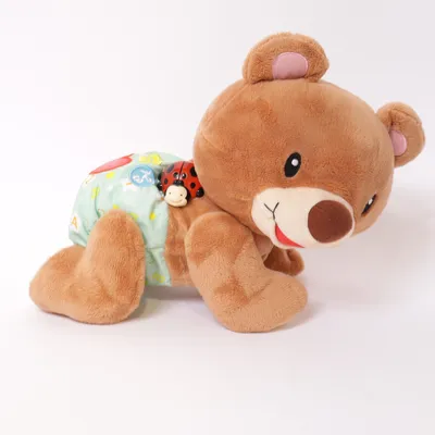 Jouet d'éveil (Marron, Multicolore) de VTech