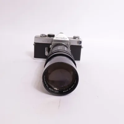 Analog systemkamera (SR-7) från Minolta