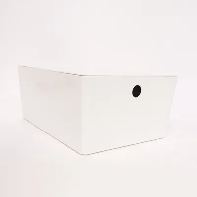 Förvaringslåda (Kuggis) från IKEA
