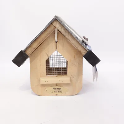 Fuglehus (Beige) fra Vivara