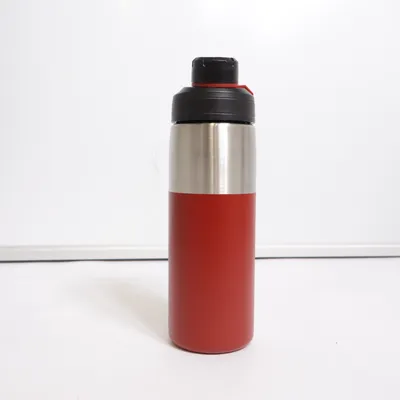 Bouteille d'eau (Rouge, Argent, Noir) de Camelbak