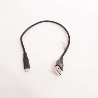 USB cable from Store It