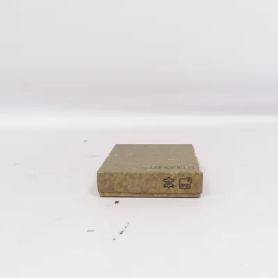 Box (Brown)