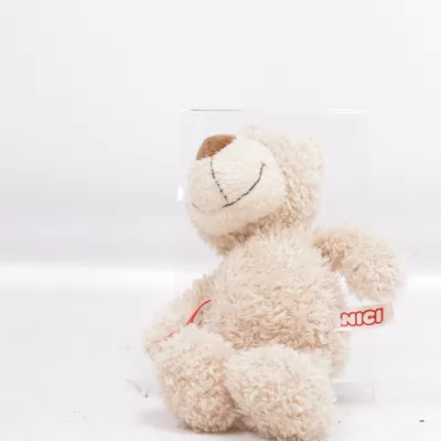 Soft toy (Beige) from Nici