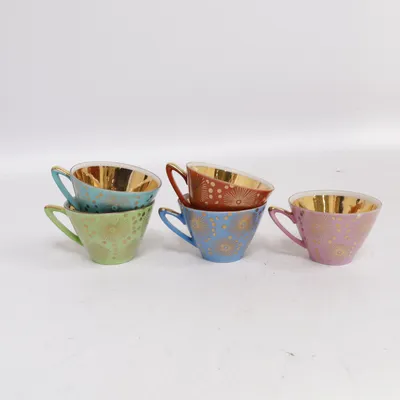 Tasse à café (Multicolore) de Bavaria