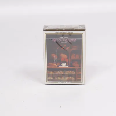 Board game