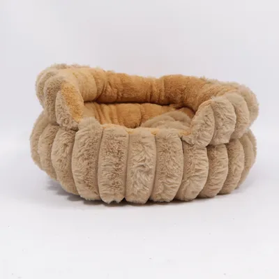 Husdjurssäng (Beige)