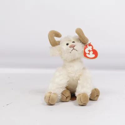Peluche (Blanc, Marron) de TY