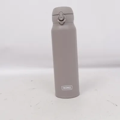 Termos (Grå) från Thermos