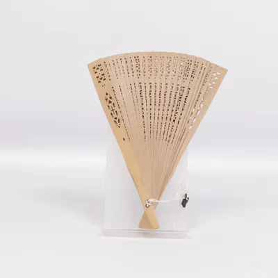 Ventilator (Beige)