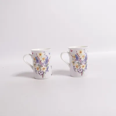 Mug (Purple, Multicolored) from Ambiente