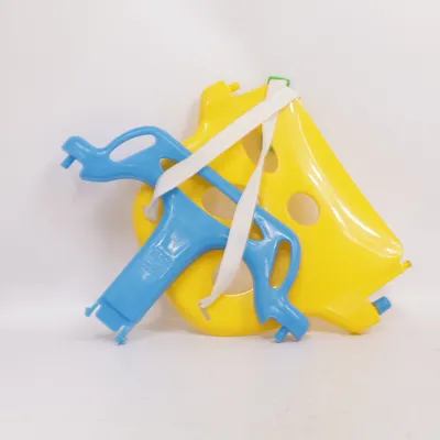 Balançoire (Bleu, Jaune, Multicolore) de Happy People