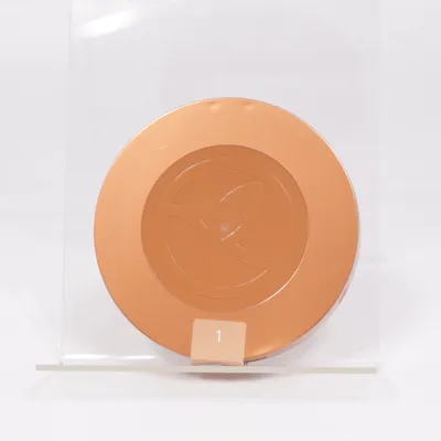 Bronzer (La poudre bronzante envirante) from Yves Rocher