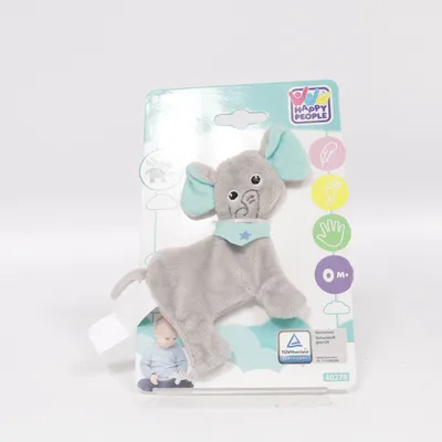 Zacht speeltje (Grijs, Turquoise) van Happy People