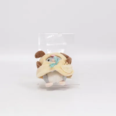 Soft toy (Yellow, Gray, Brown) from Nici