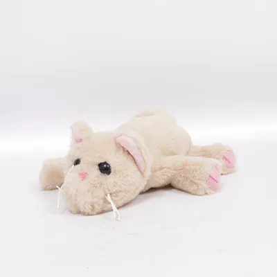 Soft toy (Beige) from Depesche Polyester