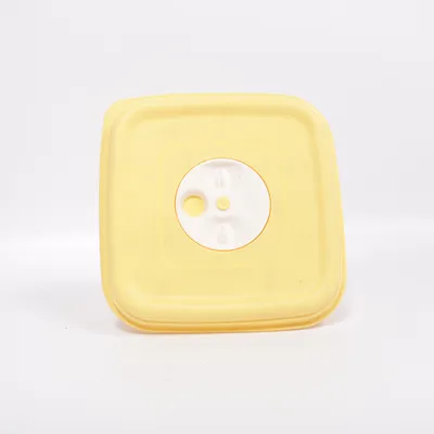 Matlåda (Gul) från Tupperware