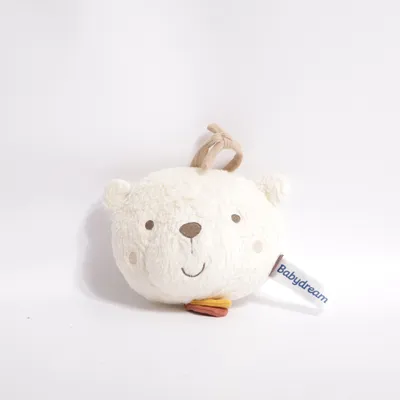 Baby cot mobile (Beige) from Babydream