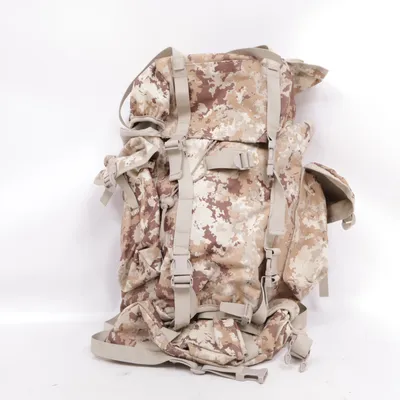 Vandrerygsæk (Beige, Brun, Flerfarvet) fra MFH