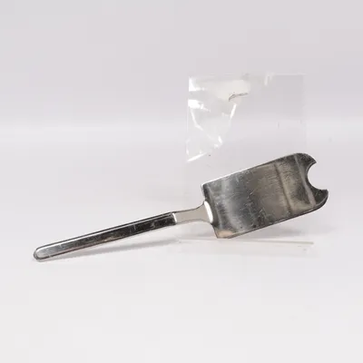 Tårtspade (Silverfärgad) från Wmf-Cromargan