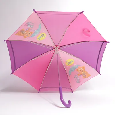 Umbrella (Pink, Purple, Multicolored) from DM