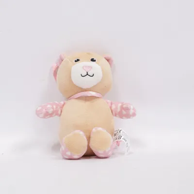 Soft toy (Beige, Pink, White) from Happy People