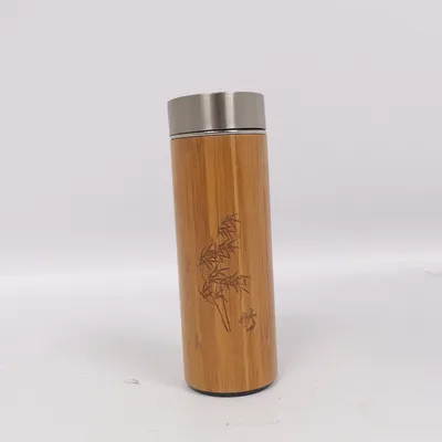 Thermos (Brown)