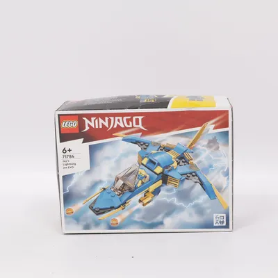 Speltillbehör (71784) från LEGO