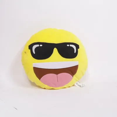 Zierkissen (Gelb, Mehrfarbig) von Emotion Polyester