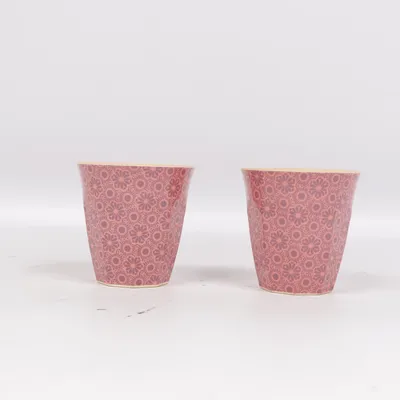 Glas (Pink, Flerfarvet) fra Rice