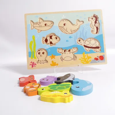 Jouet d'éveil (Multicolore) de FSC