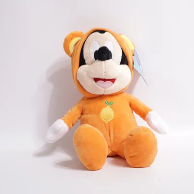 Gosedjur (Orange, Gul, Vit) från Disney