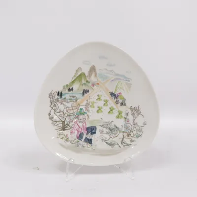Bord (Wit, Meerkleurig) van Rosenthal