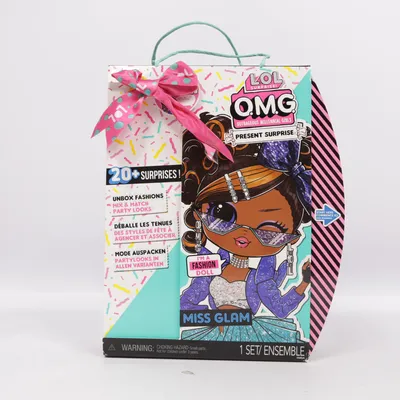 Doll (Multicolored) from L.O.L. Surprise!