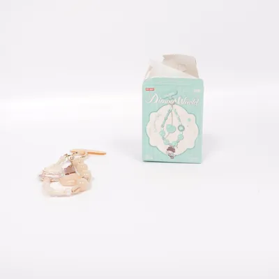 Nøglering (Beige) fra Pop Mart