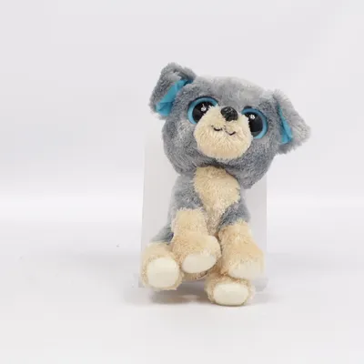 Peluche (Gris, Beige) de Beanie Boos Ty