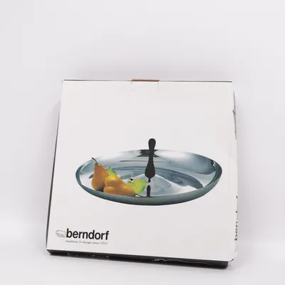 Serving bowl (Silver) from Berndorf