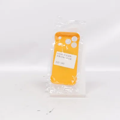Coque de téléphone (Jaune)