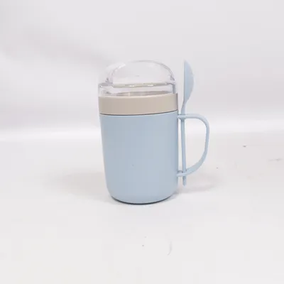 Soepkom (Blauw, Beige) van Rossmann