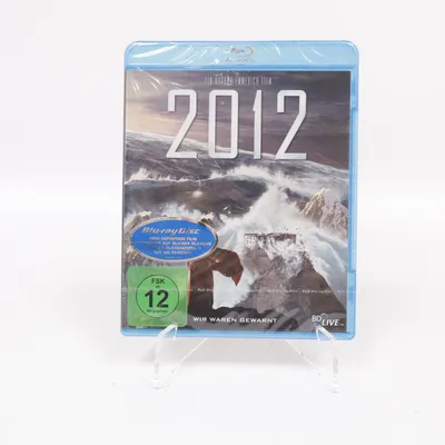 External disc drive (Blu-Ray 2012 Film)