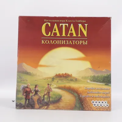 Brætspil fra Kosmos