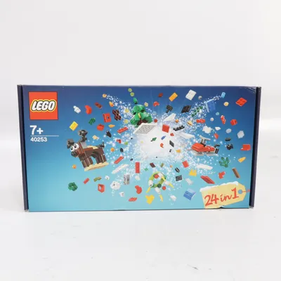 Bausatz (Christmas Build-Up) von LEGO