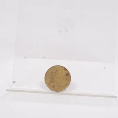 Coin (Traum-Elf) from Shell