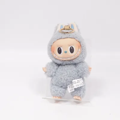 Gosedjur (Grå) från Pop Mart