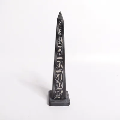 Sculpture (Noir)
