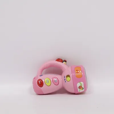 Babylegetøj (Pink) fra VTech